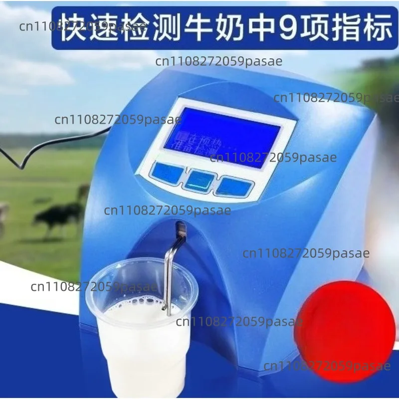 Dairy Milk Goat Milk Analyzer Fresh Component Fat Detector Protein Milk Powder Lactose Determination