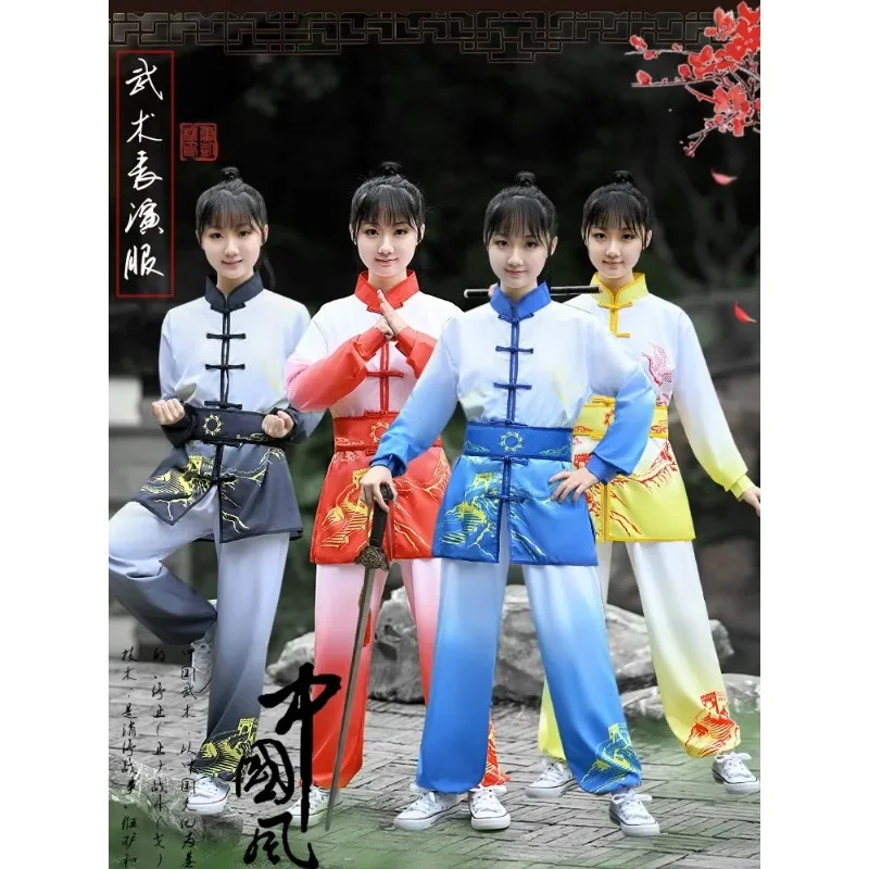 Chinese Traditional Costume for Children Kids Wushu Suit Kung Fu Tai Chi Uniform Martial Arts Performance Exercise Clothes