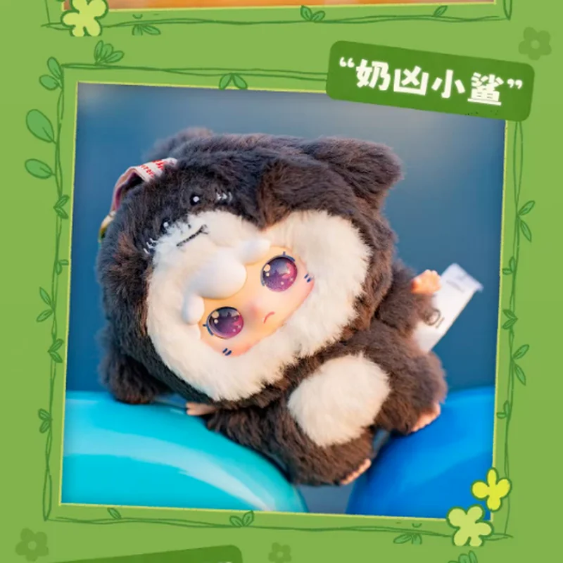 

Kimipapa Animal Series Plush Blind Box Mystery Bag Plush Doll Figure Cute Collectible Gift Bag Charm Ornament Handmade Souvenirs