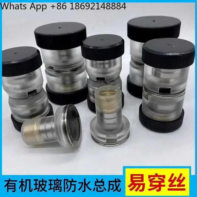 Wire Cutting Unilateral Nylon Waterproof Assembly Plexiglass Combination Component for 32 x 60 Rear Wire Wheel 22/20 x 35