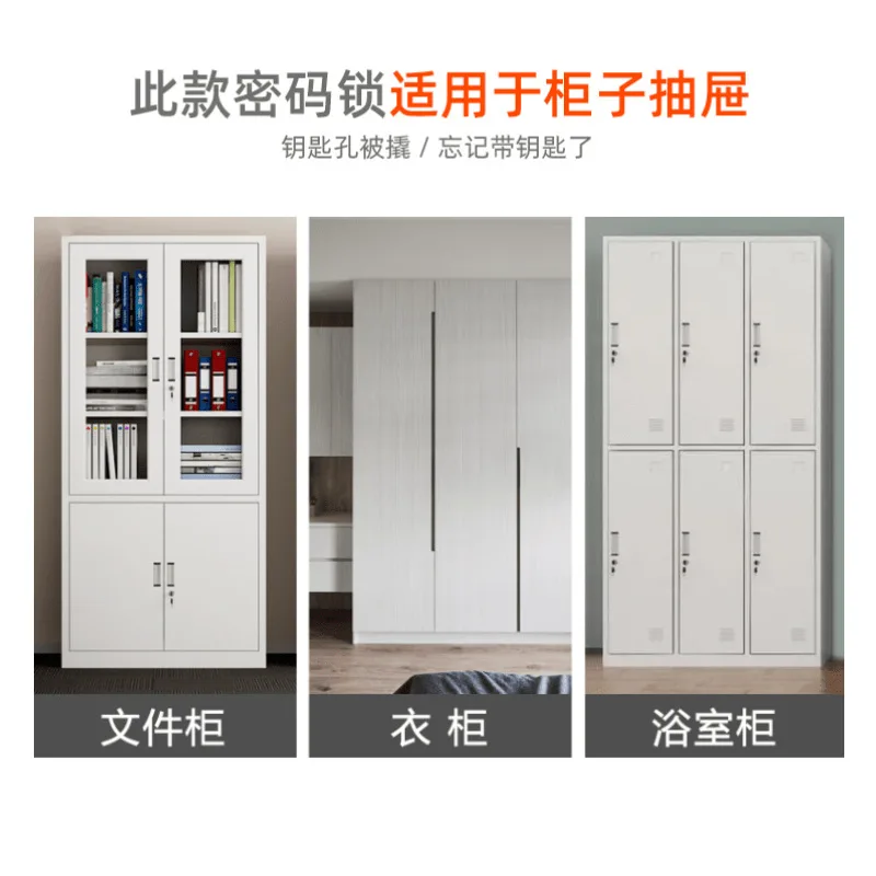 Drawer Password Lock File Cabinet Drawer Lock Electric Box Mailbox Lock Zinc Alloy Tongue Lock Mechanical Password Lock