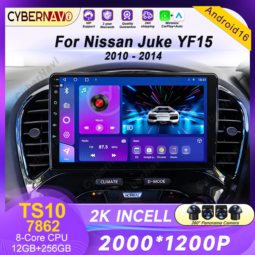 

Android video Player Carplay BT Auto For Nissan Juke YF15 2010 - 2014 Multimedia Car Radio WIFi+4G DSP Touch Screen No 2 DIN DIN