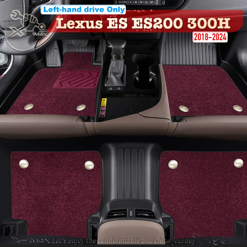 Left-hand Drive Car Floor Mat For Lexus ES ES200 300H 2018-2024 Full Surround Foot Mat Automotive Floor Mat Floor Liner