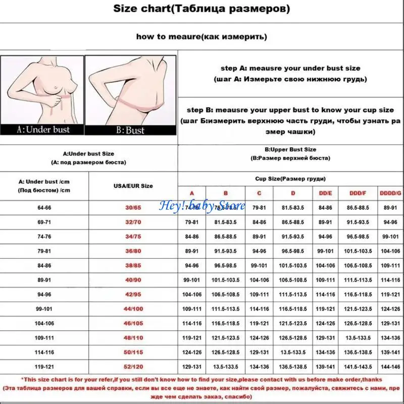 Q1FE Women's Large Size Brassiere Elegant Bowknot Decoration Pattern Lingerie Soft