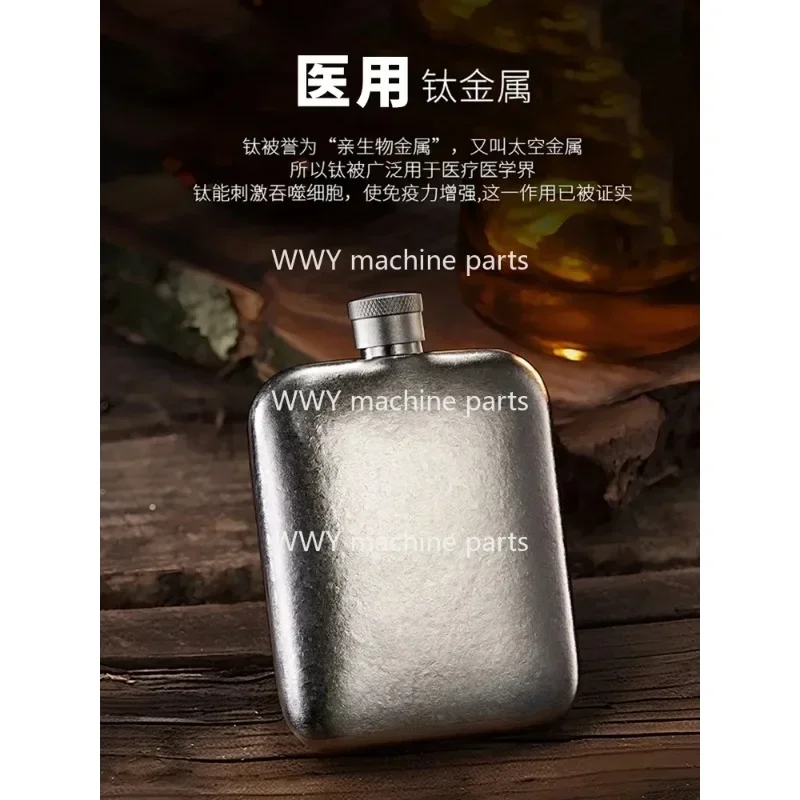 Pure Titanium Small Wine Bottle 2 3 4 Two Pack Baijiu  Metal Portable Outdoor  Steel Round