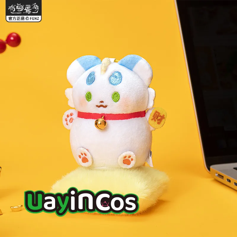 

In Stock Original Fabulous Beasts Stuffed Plushies Doll Ornaments Anime Game Keychain pendant Bag Make a Fortune Toy Kids Gifts