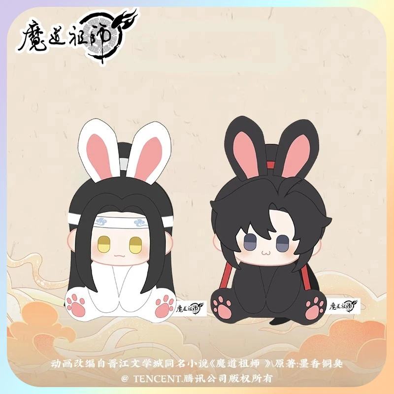 

YINGOMAN New Mo Dao Zu Shi 15 см Animal Form Wei Wuxian & Lan Wangji обнимающий кролик плюшевая игрушка декоративная фигурка подарок
