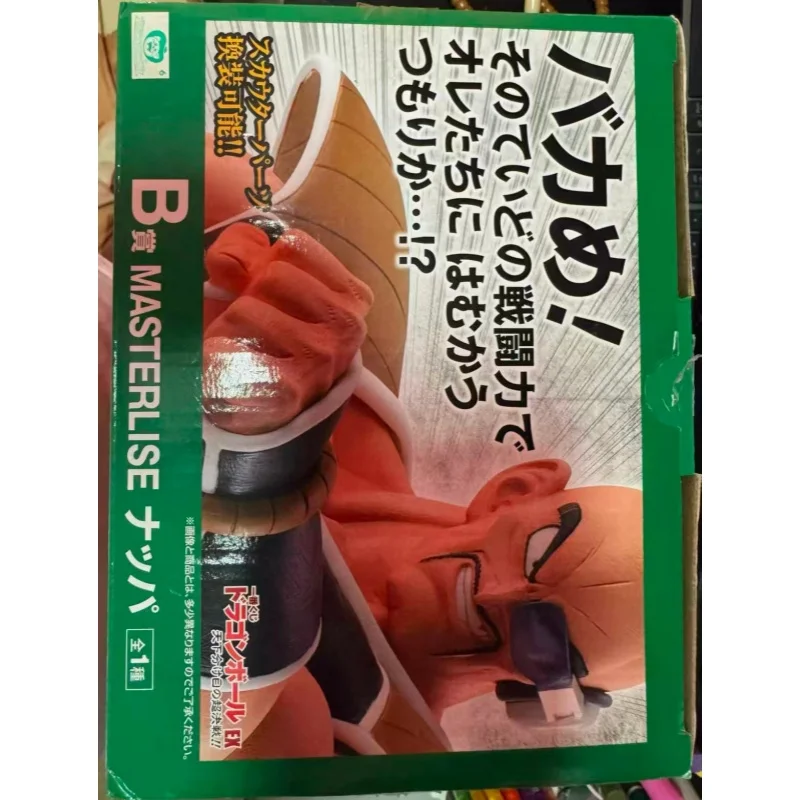 

В наличии 100% оригинальная фигурка Bandai Lchiban Kuji Dragon Ball Ultimate Battle for The World Super Showdown Nappa, аниме-модель, подарок