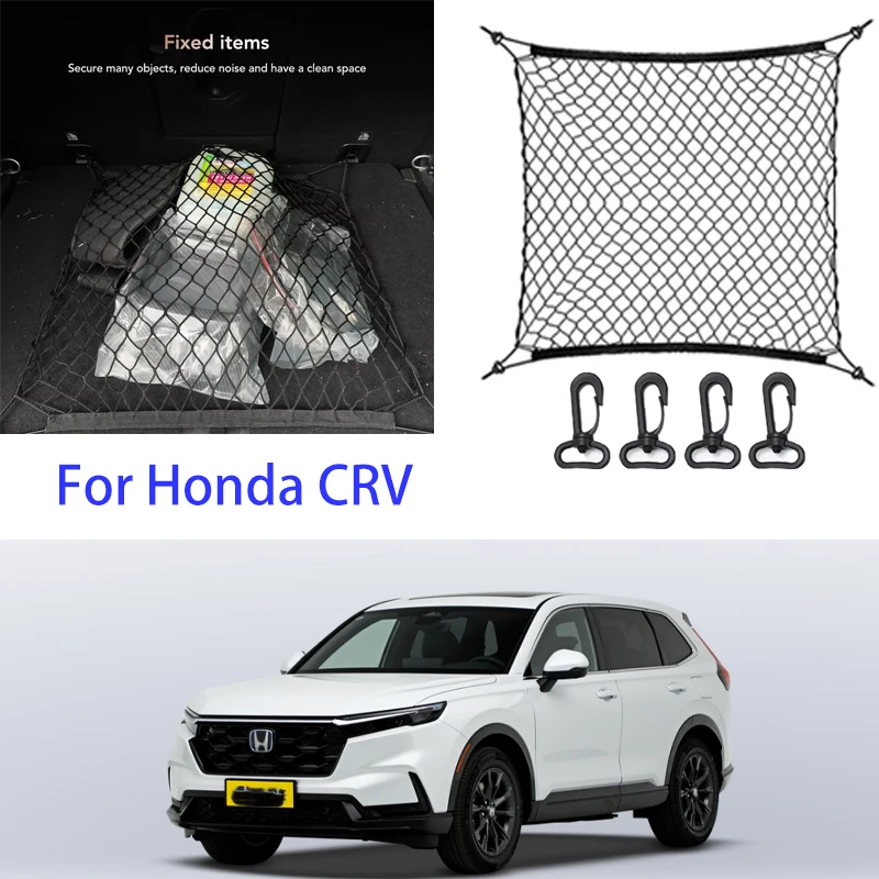 

For Honda CRV 1995-2025 RD1 RE RE3 / RE4 RM RW WR-V Nylon Car Rear Cargo Net Trunk Storage Organizer Net