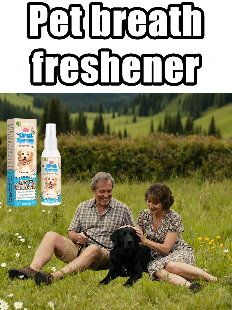 

Отличный инструмент для удаления неприятного запаха изо рта, интимных домашних животных без расстояния.