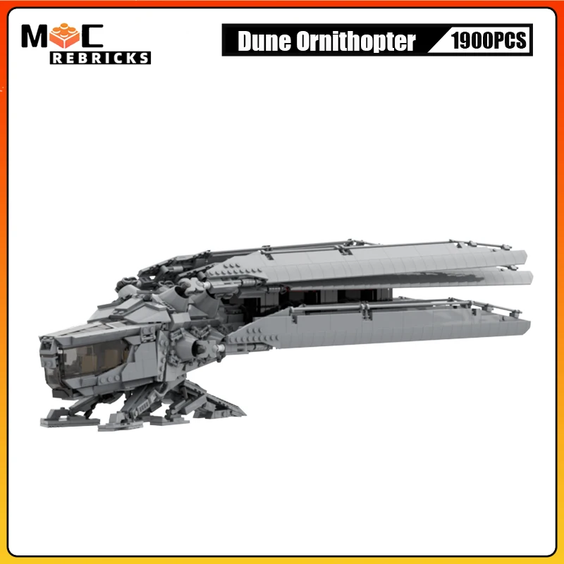 サイエンスフィクションアイテム砂丘オルニホプターハウスアトレイデス MOC ビルディングブロック大型飛行船スーツモデルパズルレンガのおもちゃクリスマスギフト