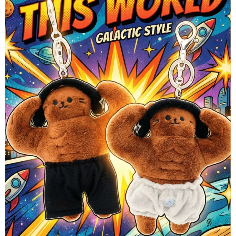 

Funny 14cm Fitness Bear Plush Pendant Mini Muscle Bear Keychain For Backpack Stuffed Doll Pendant For Kid Birthday Gifts