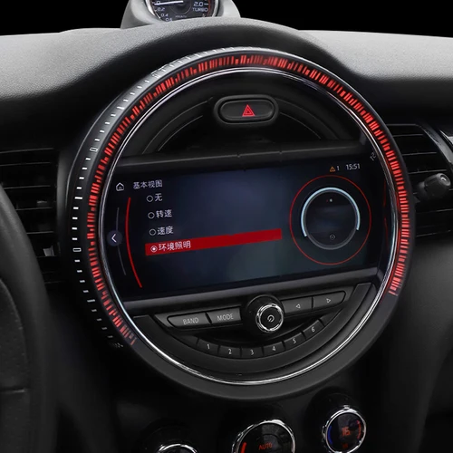 Imagen 2 del producto Anillo decorativo de pantalla de Control Central de coche, marco de modificación JCW para BMW MINI ONE Cooper S JCW F55 F56 F57, accesorios interiores