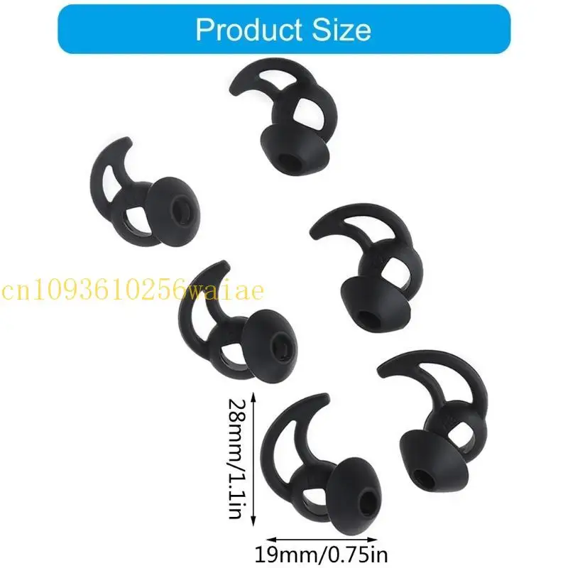 مشبك الأذن لـ Bo-se Noise-Masking سماعات إخفاء الضوضاء استبدال سماعات الأذن وسادات الأذن نصائح لينة