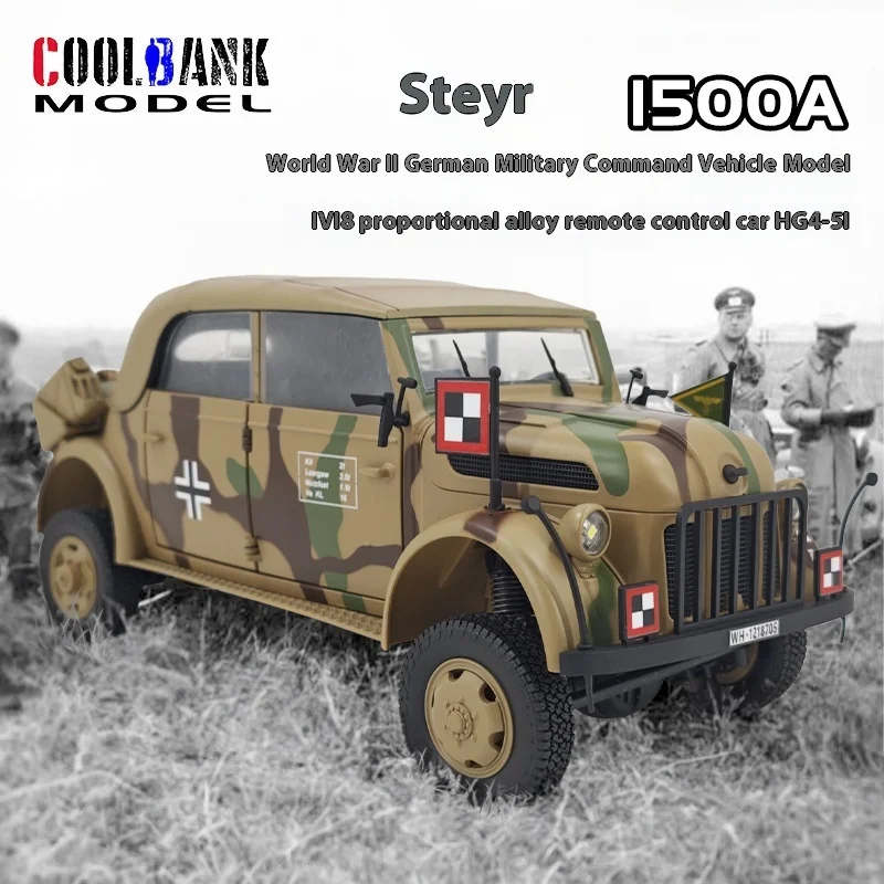 Kubingke Hengguan 1:18 Niemieckie Pojazd Dowodzenia Zdalnie Sterowany Samochód Wspinaczkowy Symulacja Dymu Model Militarny Zabawka