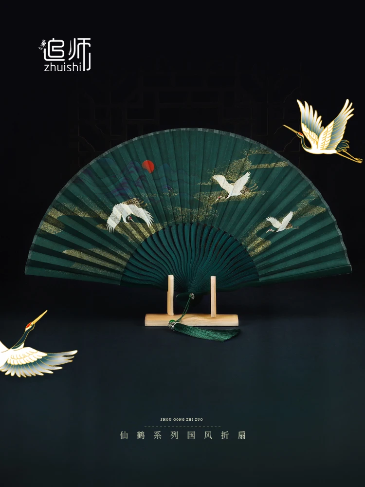 Ancient Style Crane Bamboo Fan Summer Fairy Style Hanfu National Style Folding Fan Portable Full Bamboo Small Fan Men and Women