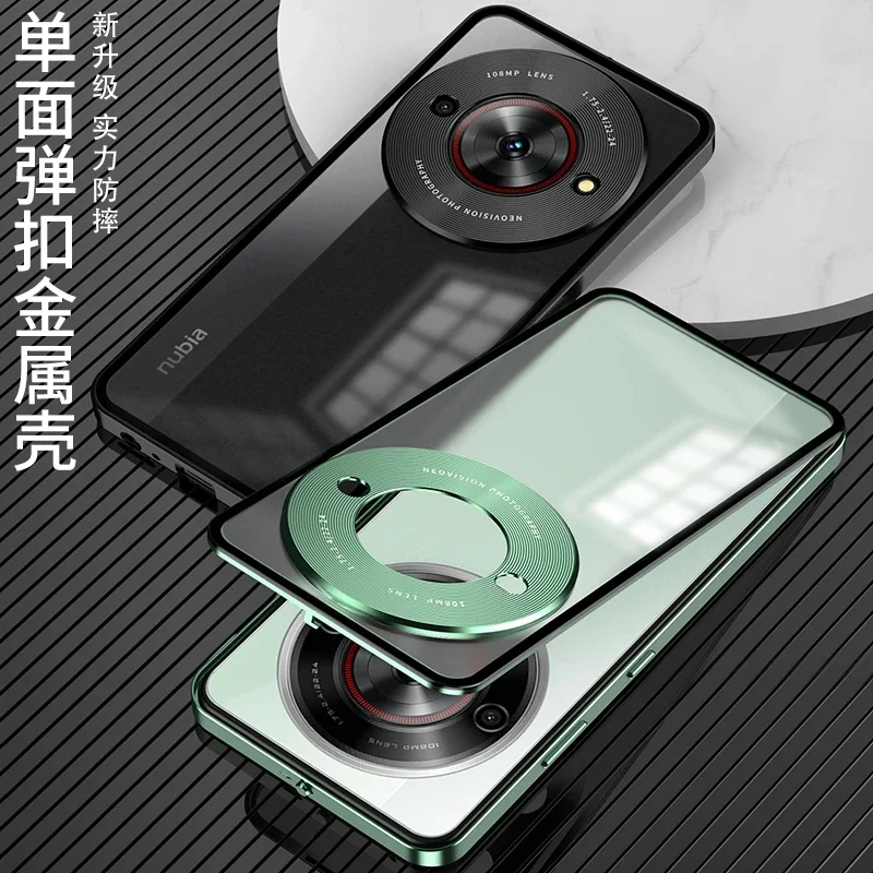 Alloy Metal Lens Protection Case For ZTE Nubia Focus 5G NX302J