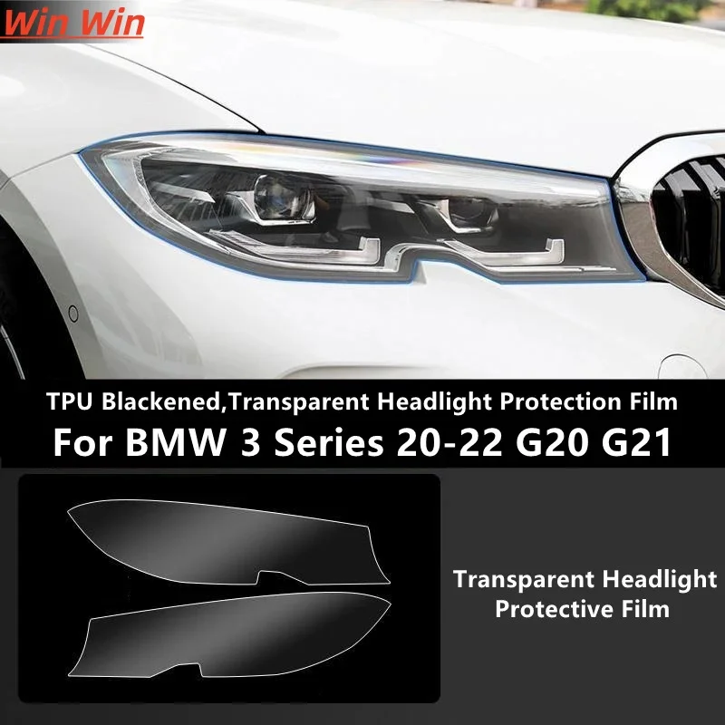لسيارات BMW 3 Series 20-22 G20 G21 TPU باللون الأسود، طبقة حماية شفافة للمصباح الأمامي، حماية المصباح، تعديل الفيلم #2