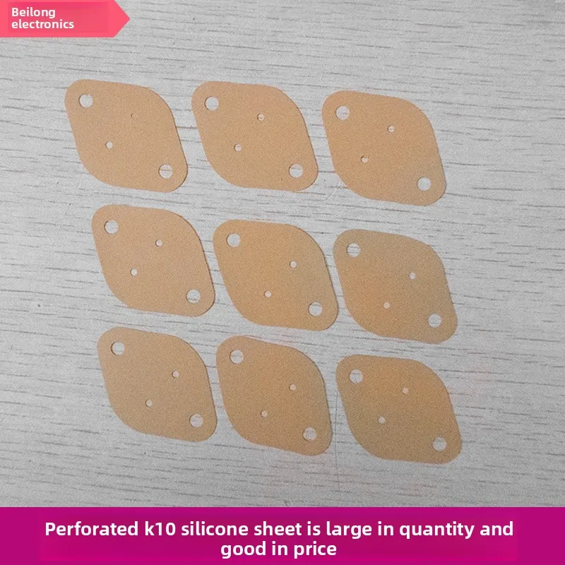SPK10 High Thermal Conductivity Silicone Pad for Bergquist UPS Power Supply TO-3 Package Customizable