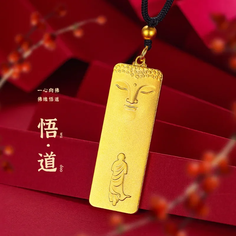 

9999 Real Gold 24K Devoted to Buddha Pendant, Men's Ethnic Style Zen Ancient Method Gold Wudao Buddha Pendant