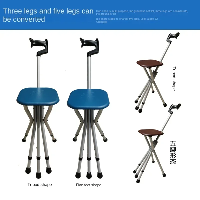 Magnesium Alloy Arch Walking Stick Chair,Five-Legged Non-Slip Elderly Crutch Foldable Walking Aid with Seat,Portable Cane Chair