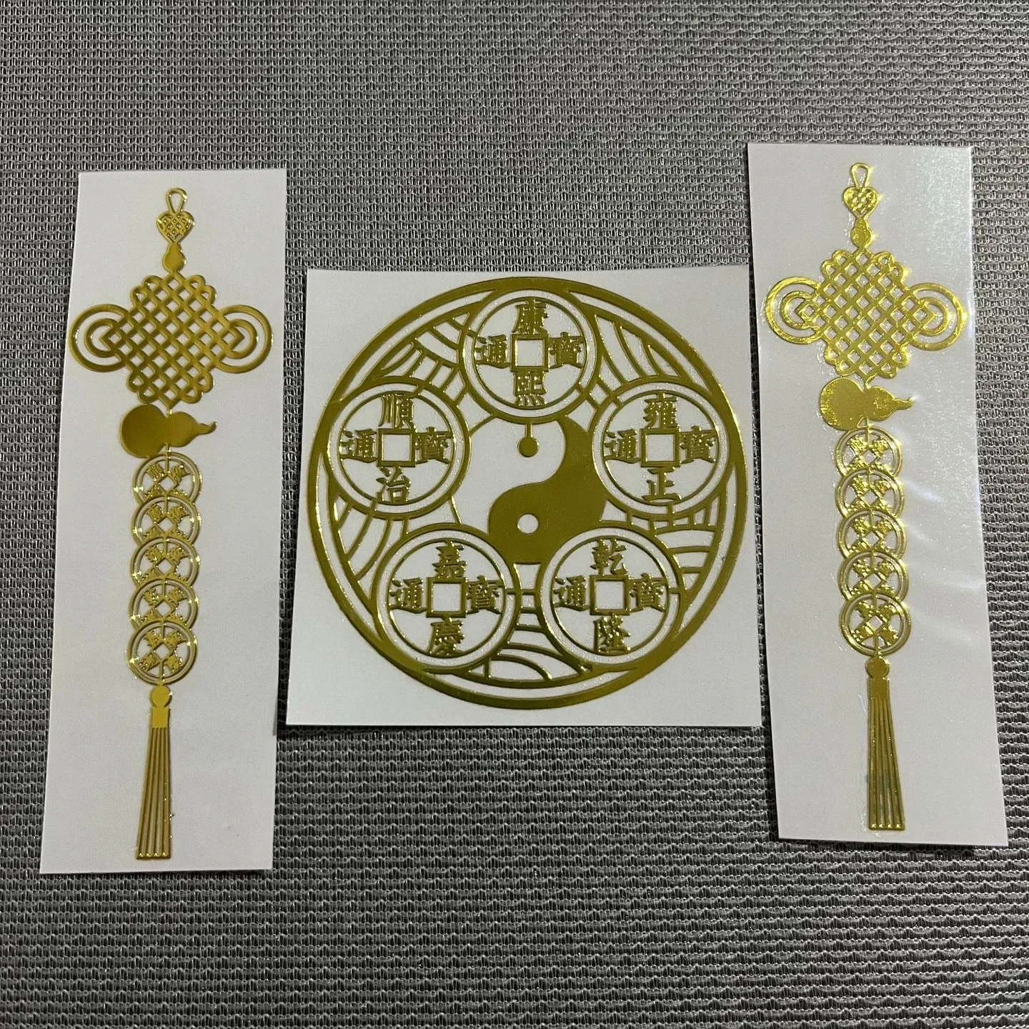 Eight Diagrams Metal Sticker - Chinese Knot Design for Home Decor