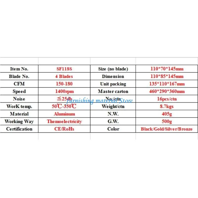 Y5GD Home 4 شفرات مدفأة موقد مروحة سجل الخشب للموقد توفير هادئ كفاءة الوقود #2