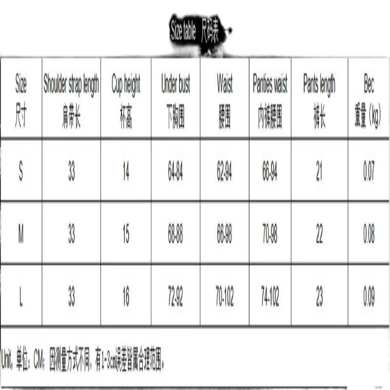 섹시한 레이스 자수 양말, 섹시한 란제리, 쓰리피스 세트, 호이 클럽 착용, 비키니 패션