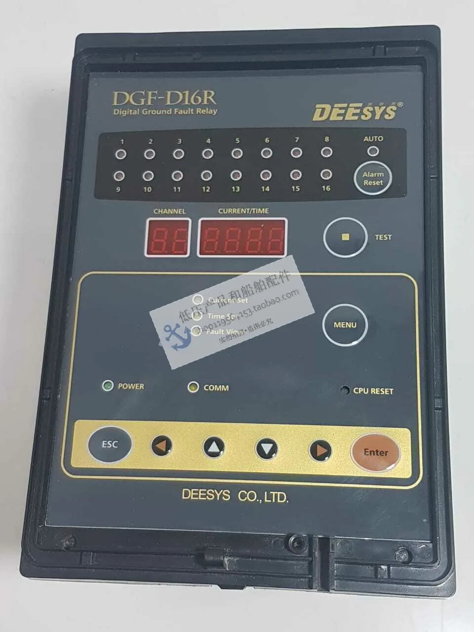 New Original Korean DEESYS Marine Leakage Protector DGF-D16R Voltage 110-220VAC