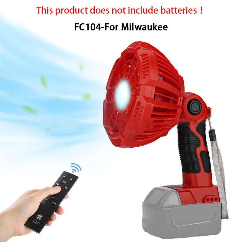 FC104 Lithium Battery Fan Torch For Bosch BAT618 For Milwaukee For Ryobi P108 For Black Decker For Makita BL1830 For Dewalt