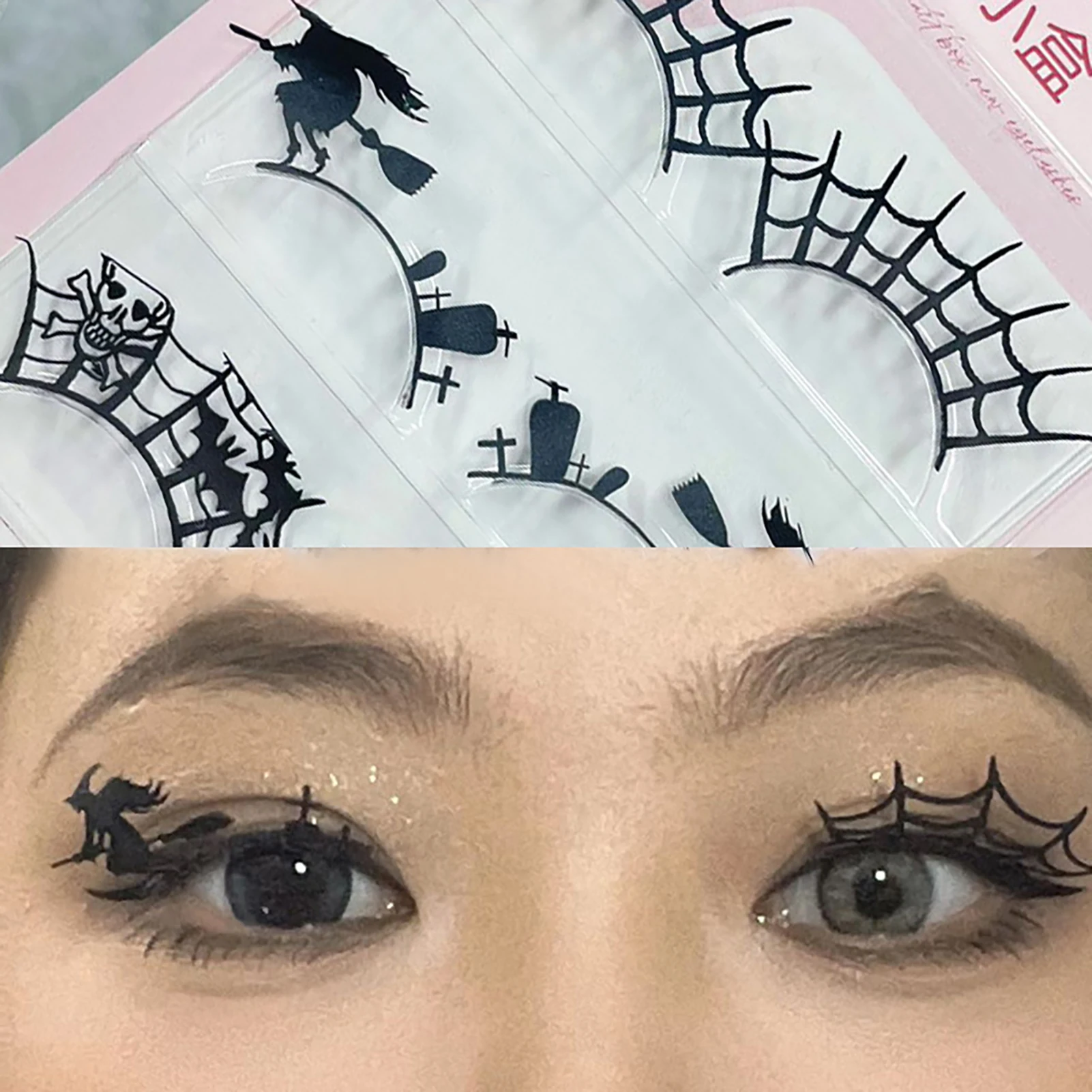 Halloween Cosplay Fake Eyelashes Lightweight Fur False Eyelashes for Beauty Blogger Makeup Supplies