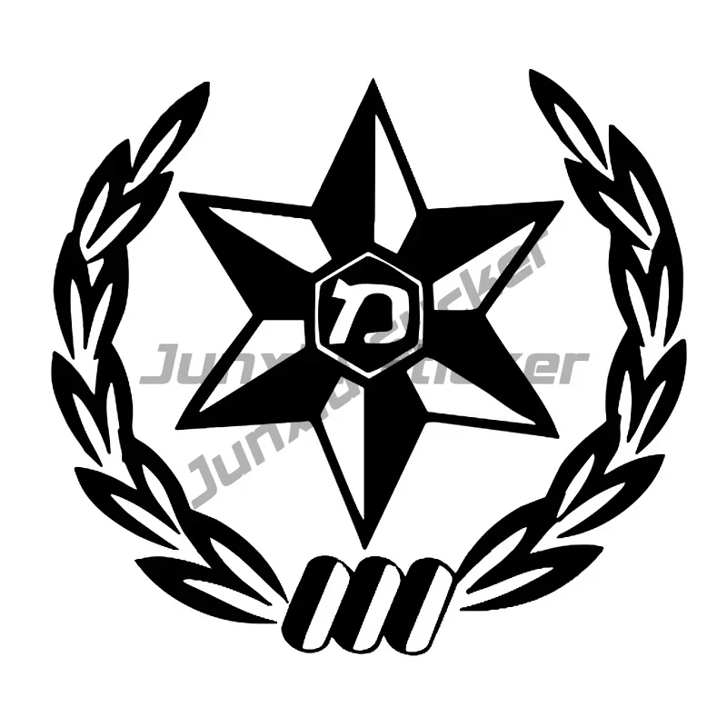 

Car Sticker Die-cut Vinyl Decal Israel Police Force Car Sticker Waterproof Auto Decors on Car Body Bumper Rear Window