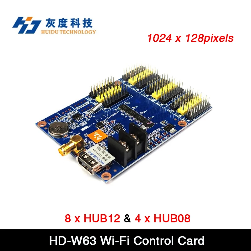 Huidu HD-W63 Single-Dual Color Wi-Fi Control Card ,Supports Mobile App , 1024 x 128pixels , 8 x HUB12 ,  4 x HUB08 interface