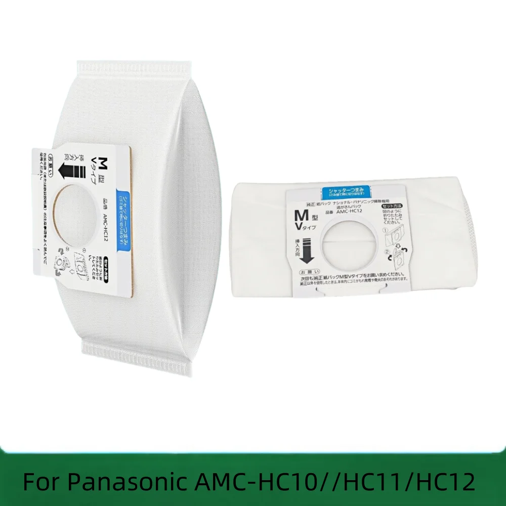 

Dust Bags For Panasonic AMC-HC12 AMC-HC11 AMC-HC10 AMC-NC2 AMC-S2 AMC-DS2 AMC-NC5 Robot Vacuum Cleaner Parts