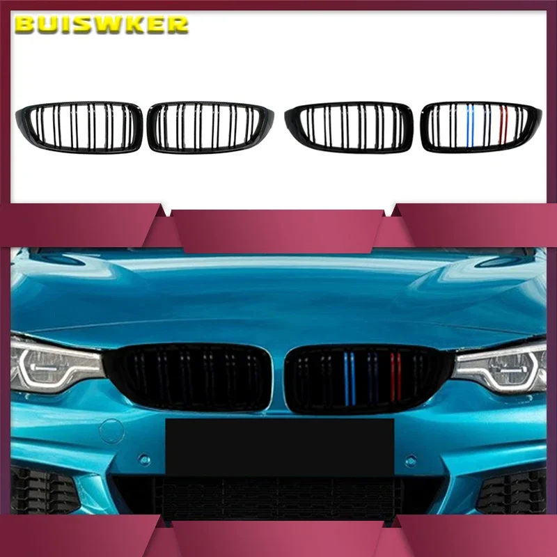

Автомобильный передний бампер решетка гонки гриль для BMW 4 серии F32 F33 F36 M3 F80 M4 F82 12-18 двойная планка глянцевые черные аксессуары