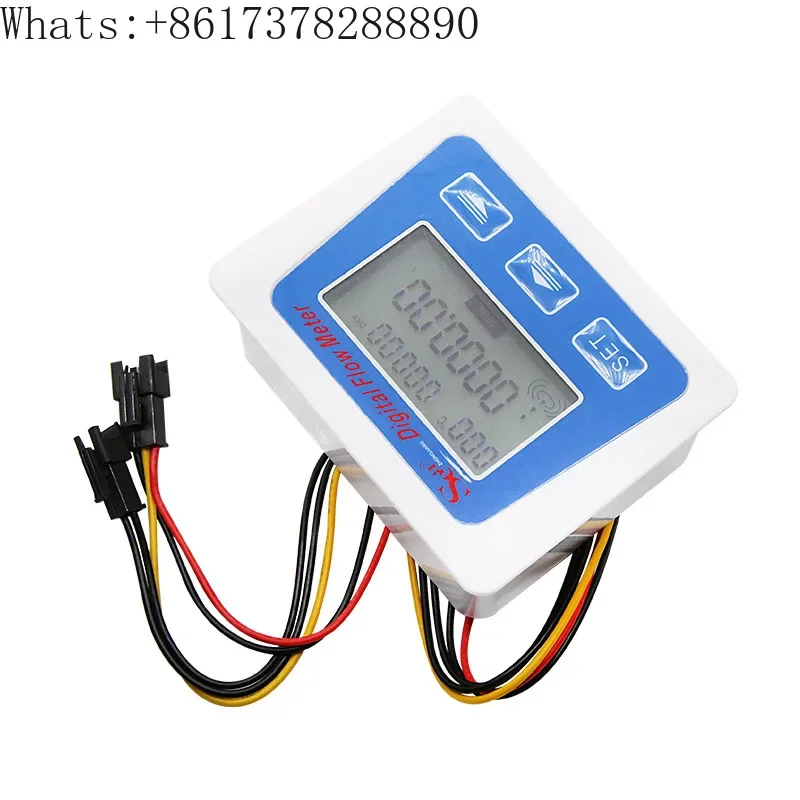 Intelligent water , low-power digital display flow meter, electronic water  digital display water flow meter, battery powered