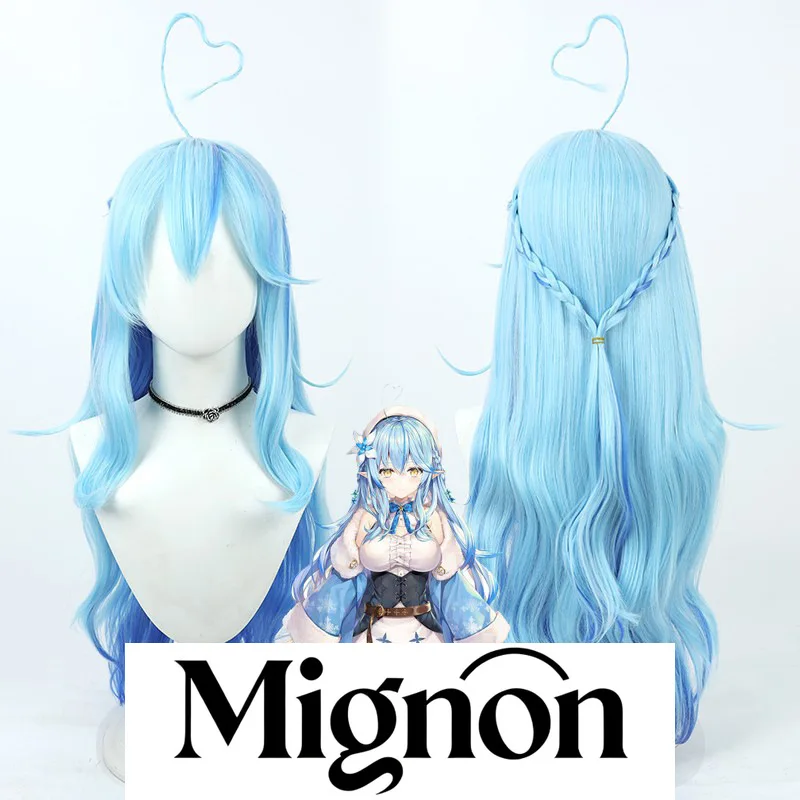 

Hololive VTuber Yukihana Lamy cosplay wig casual outfit Halloween gift