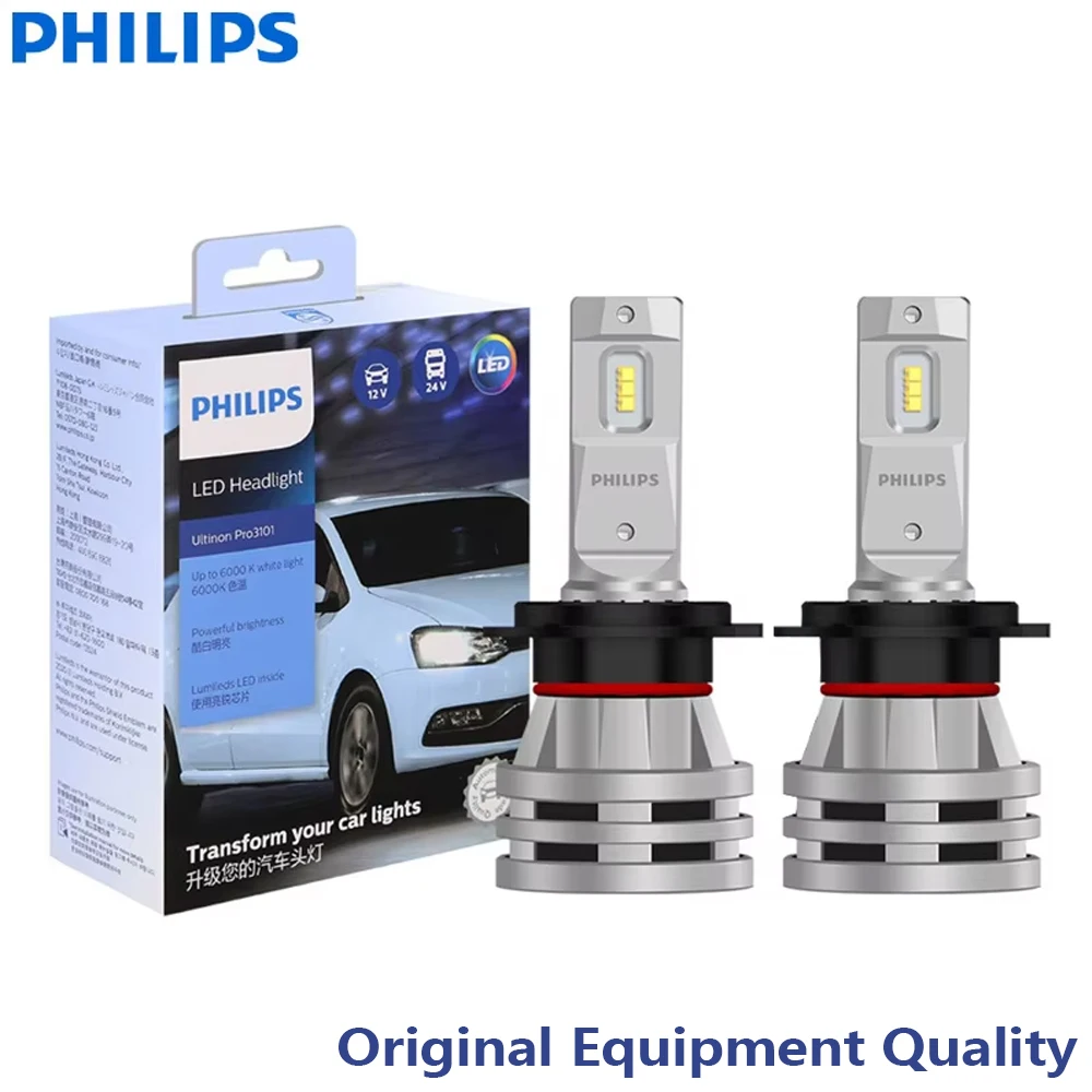 

Светодиодные лампы Philips Ultinon Pro3101 H7 12/24V PX26d 48W 6000K, ярко-белые, для ближнего и дальнего света, Lumileds, для автомобильных фар, 11972U3101X2