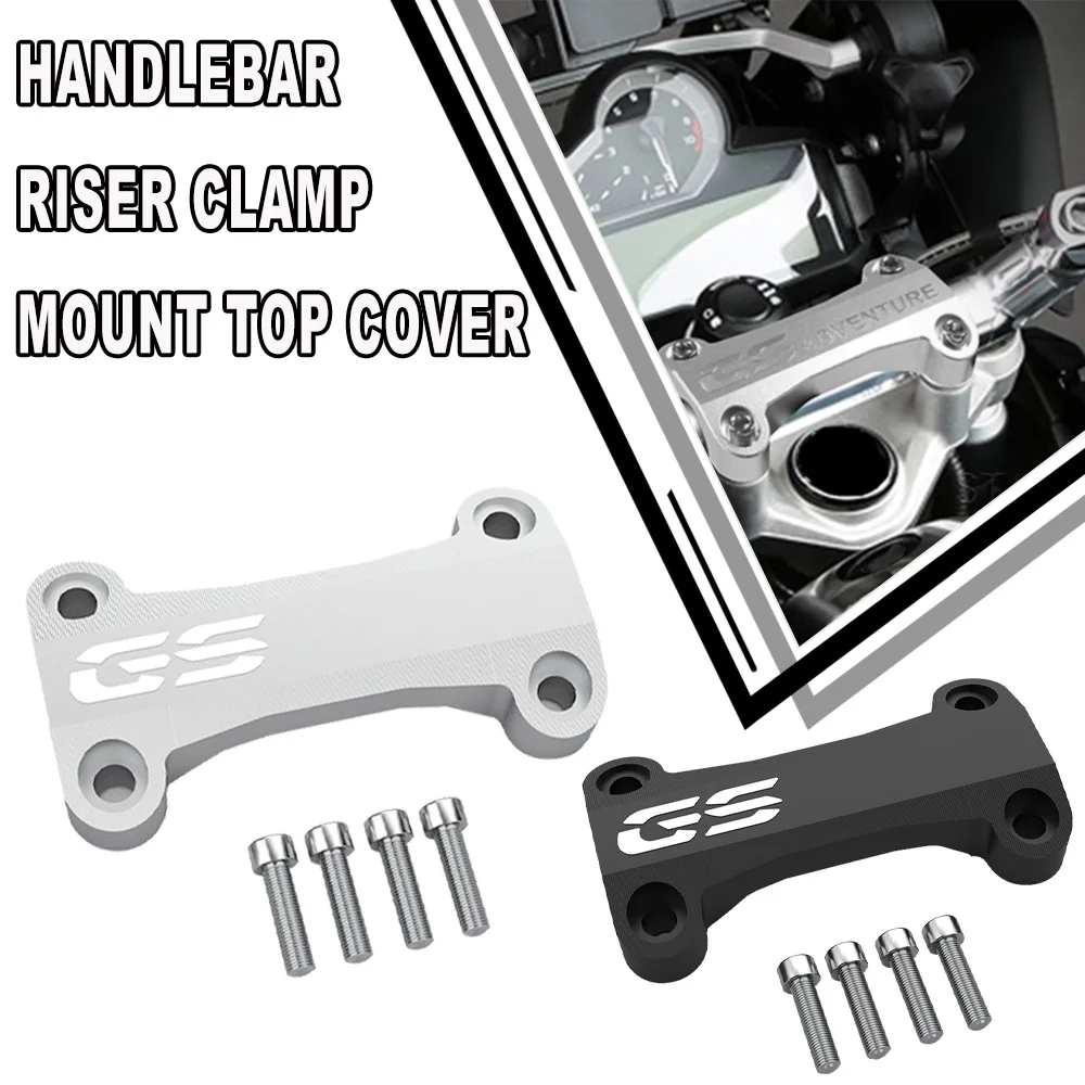 

R 1200 GS R 1250 GS For BMW R1200GS LC R1250GS Advenutre 2013-2025 Motorcycle Handlebar Fat Bar Riser Top Clamp Cover Support