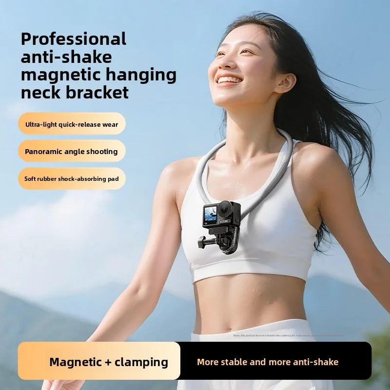 

Neck-hanging mobile phone holder, first-person perspective shooting device, magnetic anti-shake, vlog shooting, suitable for cyc