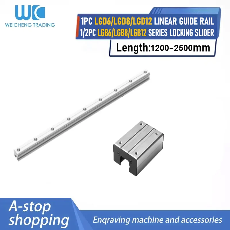 1PCS LGD6 LGD8 LGD12 Linear Guide Rail Kit with 1PCS Lockable LGB6/LGB8/LGB12 Slider Block 1200-2550MM CNC Linear Motion Parts