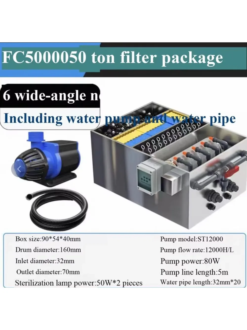Compensate for the price difference of order 3074044072120764 products