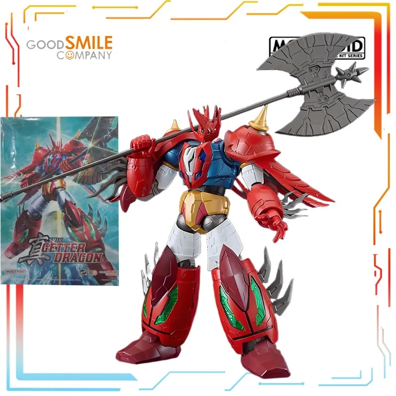 Gsc Original Modero…