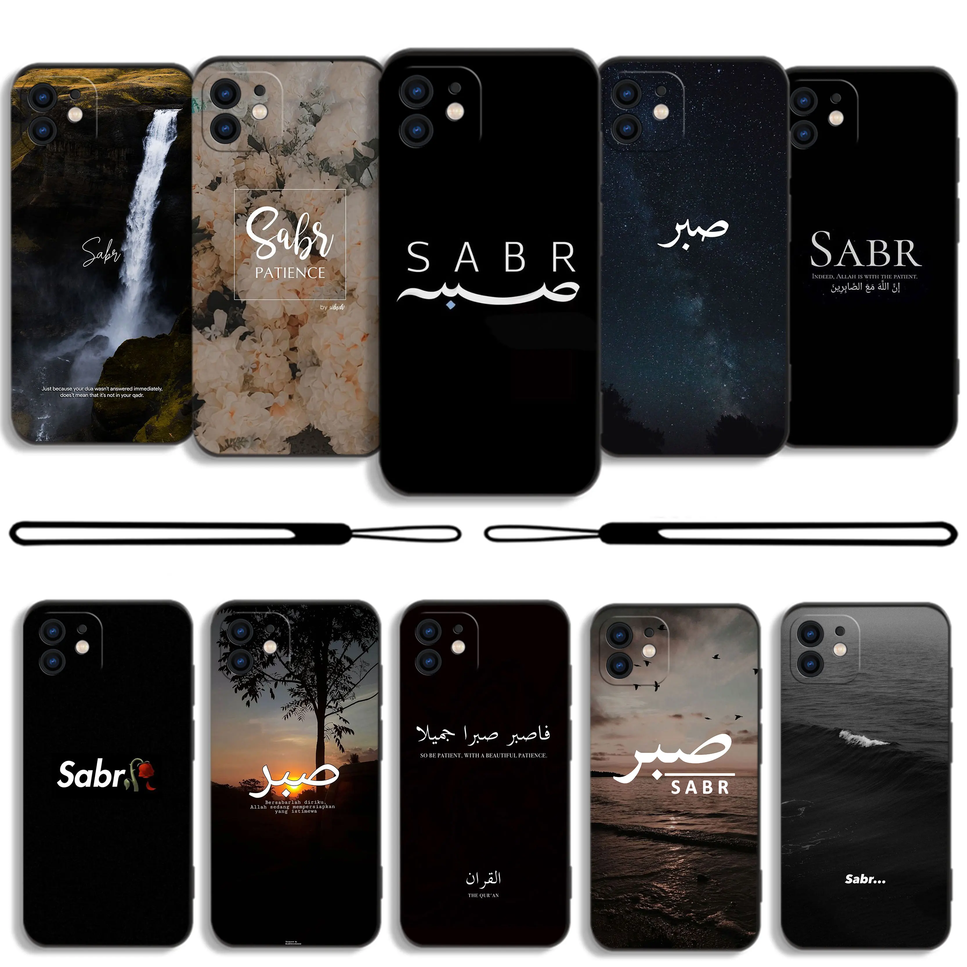 Sabr Patience Phone Case For iPhone 15 14 13 12 11 Pro Max Mini X XR XS MAX SE20 8 7 Plus 6S Plus Silicone Cases with Hand Strap