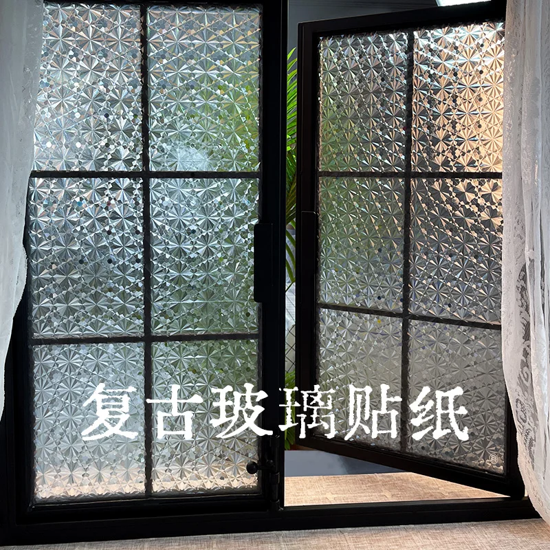 Glass Sticker Static Sticker Transparent Opaque Peep-Proof 3D Frosted Window Film Shading Bathroom Atmosphere Waterproof