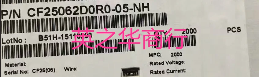 

30pcs original new CF25062D0R0-05-NH 0.5mm spacing 6P flap is connected to FPC below