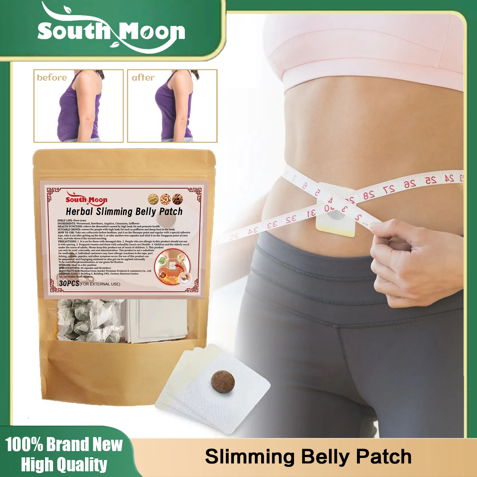 Slimming Navel Patch Weight Loss Promote Metabolism Improve Sleep Body Sculpting Belly Fat Burning Anti Cellulite Wormwood Patch