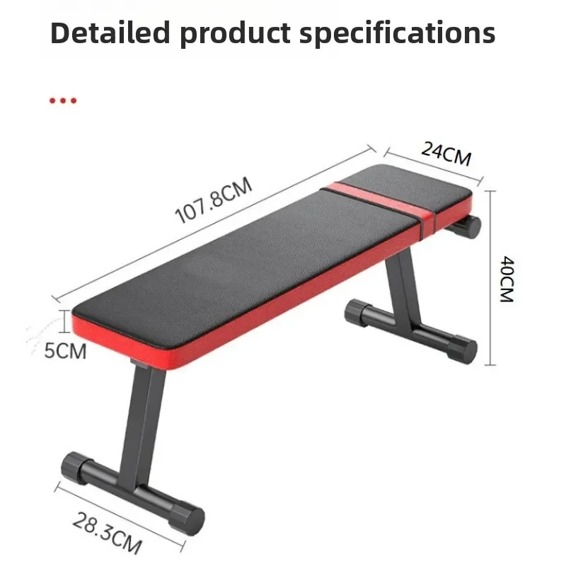 Home Gym Exercise Machine Multifunctional Folding Flat Bench for Dumbbell Workout Adjustable Fitness Training Equipment