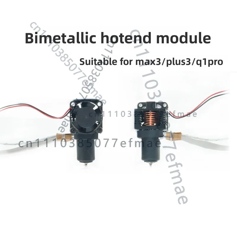 kit-de-calentamiento-bimetalico-para-impresora-3d-qidi-max3-plus3-q1-pro