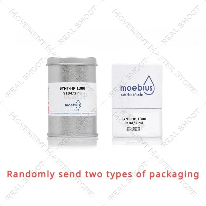 Imported from Switzerland Moebius Advanced Mechanical Watch Oil 9104/2 Watch Oil Watch Repair Tool Calendar Oil